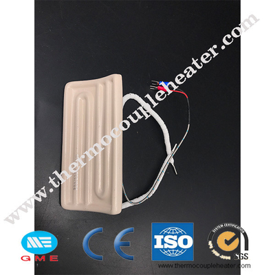 Υπέρυθρη κεραμική θερμάστρα 220v 230v 240v Thermoforming μακριά με τα θερμοηλεκτρικά ζεύγη